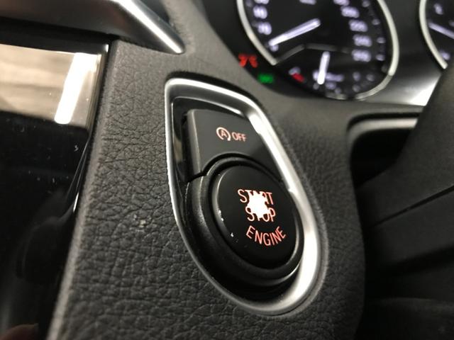 １シリーズ １１８ｄ　Ｍスポーツ　エディションシャドー　ナビ　ＵＳＢ　ＢＴ　ＨＩＦＩスピーカー　パワーシート　ブラックダコタ革　バックカメラ　前方ドラレコ　シートヒーター　ＥＴＣ　ＬＥＤオートライト　衝突軽減　車線逸脱　追従クルコン　クリアランスソナー（35枚目）