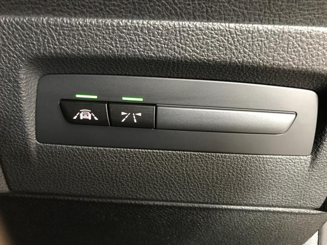 １シリーズ １１８ｄ　Ｍスポーツ　エディションシャドー　ナビ　ＵＳＢ　ＢＴ　ＨＩＦＩスピーカー　パワーシート　ブラックダコタ革　バックカメラ　前方ドラレコ　シートヒーター　ＥＴＣ　ＬＥＤオートライト　衝突軽減　車線逸脱　追従クルコン　クリアランスソナー（38枚目）