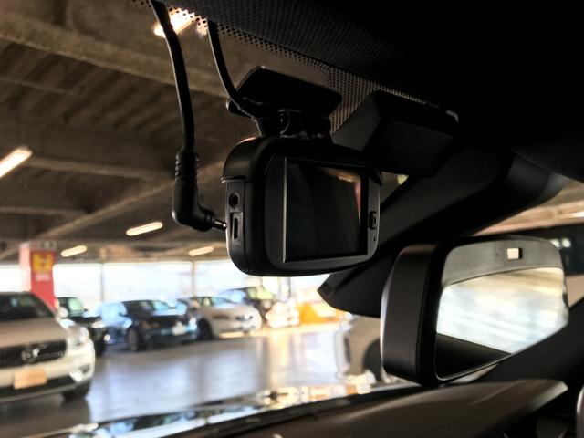 １シリーズ １１８ｄ　Ｍスポーツ　エディションシャドー　ナビ　ＵＳＢ　ＢＴ　ＨＩＦＩスピーカー　パワーシート　ブラックダコタ革　バックカメラ　前方ドラレコ　シートヒーター　ＥＴＣ　ＬＥＤオートライト　衝突軽減　車線逸脱　追従クルコン　クリアランスソナー（40枚目）