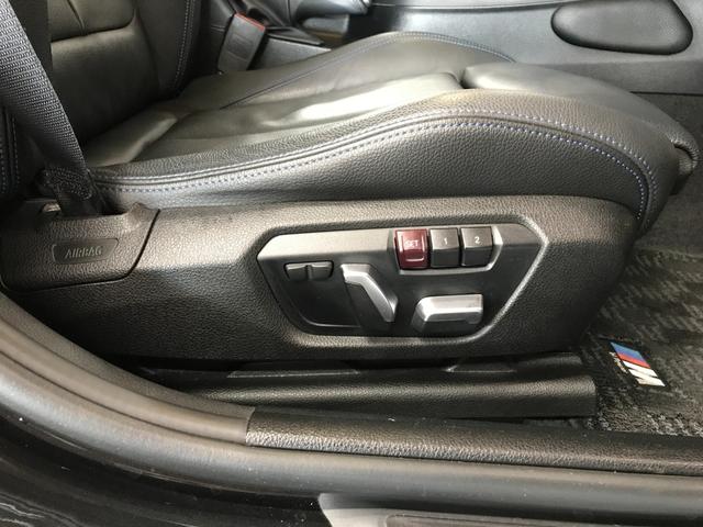 １シリーズ １１８ｄ　Ｍスポーツ　エディションシャドー　ナビ　ＵＳＢ　ＢＴ　ＨＩＦＩスピーカー　パワーシート　ブラックダコタ革　バックカメラ　前方ドラレコ　シートヒーター　ＥＴＣ　ＬＥＤオートライト　衝突軽減　車線逸脱　追従クルコン　クリアランスソナー（41枚目）