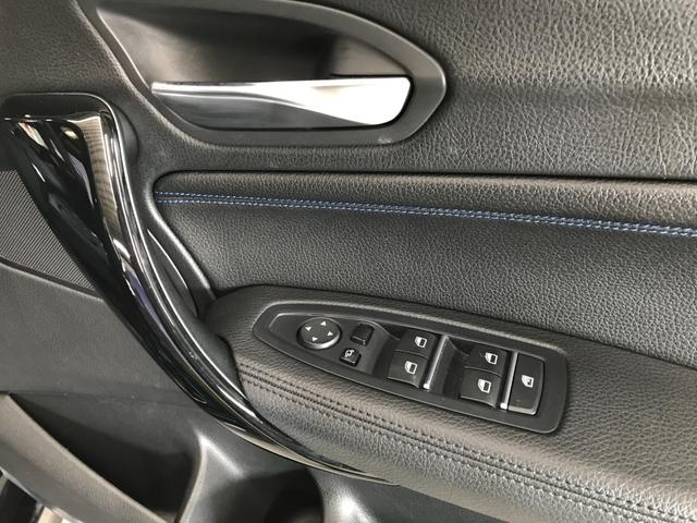 １シリーズ １１８ｄ　Ｍスポーツ　エディションシャドー　ナビ　ＵＳＢ　ＢＴ　ＨＩＦＩスピーカー　パワーシート　ブラックダコタ革　バックカメラ　前方ドラレコ　シートヒーター　ＥＴＣ　ＬＥＤオートライト　衝突軽減　車線逸脱　追従クルコン　クリアランスソナー（43枚目）