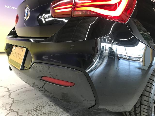 １シリーズ １１８ｄ　Ｍスポーツ　エディションシャドー　ナビ　ＵＳＢ　ＢＴ　ＨＩＦＩスピーカー　パワーシート　ブラックダコタ革　バックカメラ　前方ドラレコ　シートヒーター　ＥＴＣ　ＬＥＤオートライト　衝突軽減　車線逸脱　追従クルコン　クリアランスソナー（53枚目）