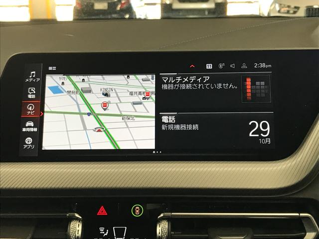 １シリーズ １１８ｄ　Ｍスポーツ　純正１０．２５ＨＤＤナビ　ＵＳＢ　ＢＴ　アップルカープレイ　衝突軽減ブレーキ　追従クルコン　車線逸脱　ブラインドスポット　前後ドラレコ　バックカメラ　パワーシート　ハーフレザーシート　パワーバックドア（22枚目）