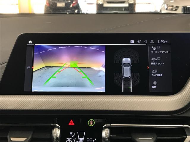 １シリーズ １１８ｄ　Ｍスポーツ　純正１０．２５ＨＤＤナビ　ＵＳＢ　ＢＴ　アップルカープレイ　衝突軽減ブレーキ　追従クルコン　車線逸脱　ブラインドスポット　前後ドラレコ　バックカメラ　パワーシート　ハーフレザーシート　パワーバックドア（25枚目）