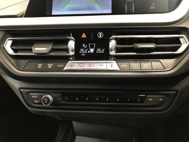 １シリーズ １１８ｄ　Ｍスポーツ　純正１０．２５ＨＤＤナビ　ＵＳＢ　ＢＴ　アップルカープレイ　衝突軽減ブレーキ　追従クルコン　車線逸脱　ブラインドスポット　前後ドラレコ　バックカメラ　パワーシート　ハーフレザーシート　パワーバックドア（26枚目）