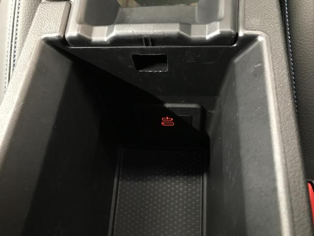 １シリーズ １１８ｄ　Ｍスポーツ　純正１０．２５ＨＤＤナビ　ＵＳＢ　ＢＴ　アップルカープレイ　衝突軽減ブレーキ　追従クルコン　車線逸脱　ブラインドスポット　前後ドラレコ　バックカメラ　パワーシート　ハーフレザーシート　パワーバックドア（29枚目）