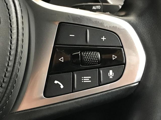 １シリーズ １１８ｄ　Ｍスポーツ　純正１０．２５ＨＤＤナビ　ＵＳＢ　ＢＴ　アップルカープレイ　衝突軽減ブレーキ　追従クルコン　車線逸脱　ブラインドスポット　前後ドラレコ　バックカメラ　パワーシート　ハーフレザーシート　パワーバックドア（32枚目）