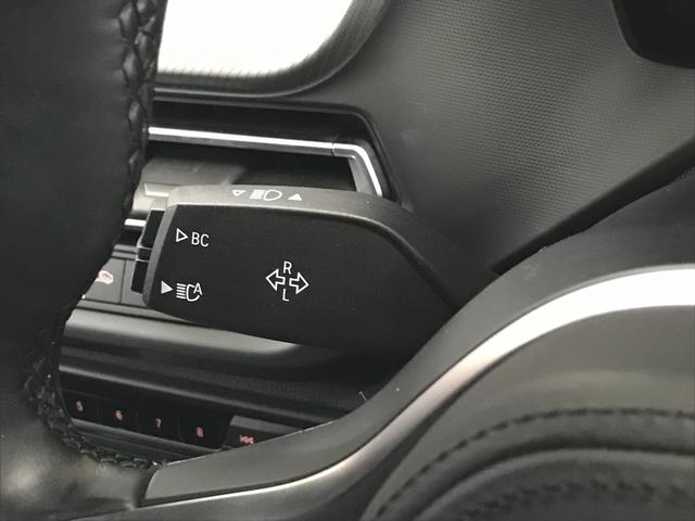 １シリーズ １１８ｄ　Ｍスポーツ　純正１０．２５ＨＤＤナビ　ＵＳＢ　ＢＴ　アップルカープレイ　衝突軽減ブレーキ　追従クルコン　車線逸脱　ブラインドスポット　前後ドラレコ　バックカメラ　パワーシート　ハーフレザーシート　パワーバックドア（33枚目）