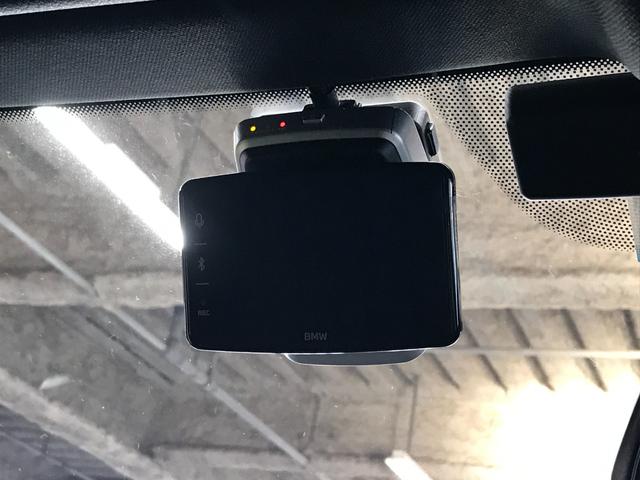 １シリーズ １１８ｄ　Ｍスポーツ　純正１０．２５ＨＤＤナビ　ＵＳＢ　ＢＴ　アップルカープレイ　衝突軽減ブレーキ　追従クルコン　車線逸脱　ブラインドスポット　前後ドラレコ　バックカメラ　パワーシート　ハーフレザーシート　パワーバックドア（39枚目）