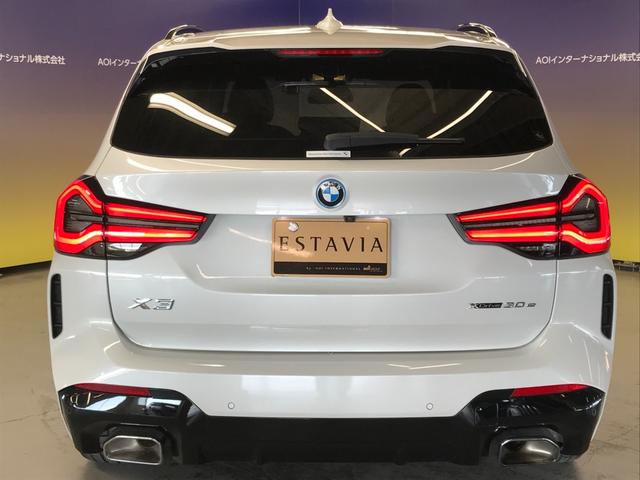 X3 xDrive 30e Mスポーツ ナビ TV BT ETC ヘッドアップディスプレイ ブラインドスポット バックカメラ 全方位カメラ 前後Dレコ パノラマSR パワーシート シートヒーター harmankardon 衝突軽減 ACC(10枚目)
