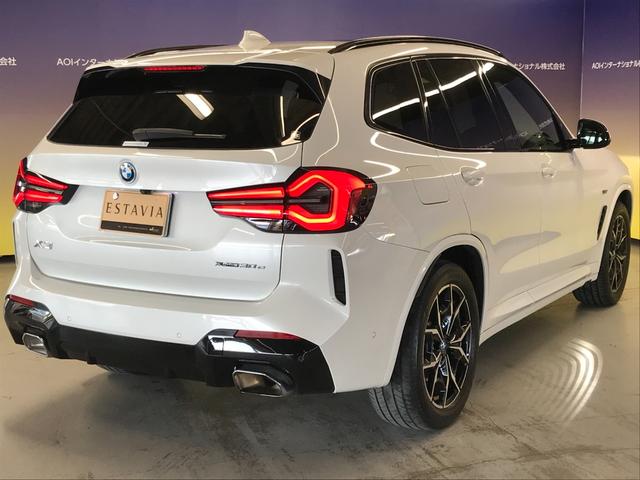 X3 xDrive 30e Mスポーツ ナビ TV BT ETC ヘッドアップディスプレイ ブラインドスポット バックカメラ 全方位カメラ 前後Dレコ パノラマSR パワーシート シートヒーター harmankardon 衝突軽減 ACC(11枚目)