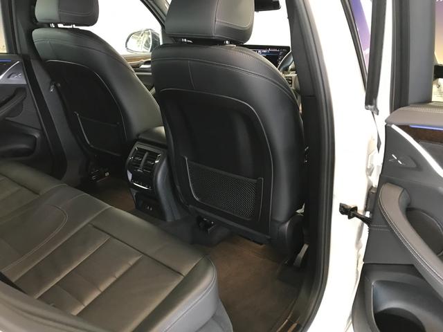 X3 xDrive 30e Mスポーツ ナビ TV BT ETC ヘッドアップディスプレイ ブラインドスポット バックカメラ 全方位カメラ 前後Dレコ パノラマSR パワーシート シートヒーター harmankardon 衝突軽減 ACC(15枚目)
