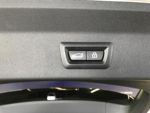 X3 xDrive 30e Mスポーツ ナビ TV BT ETC ヘッドアップディスプレイ ブラインドスポット バックカメラ 全方位カメラ 前後Dレコ パノラマSR パワーシート シートヒーター harmankardon 衝突軽減 ACC(18枚目)