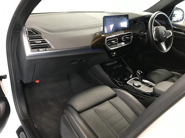 X3 xDrive 30e Mスポーツ ナビ TV BT ETC ヘッドアップディスプレイ ブラインドスポット バックカメラ 全方位カメラ 前後Dレコ パノラマSR パワーシート シートヒーター harmankardon 衝突軽減 ACC(19枚目)