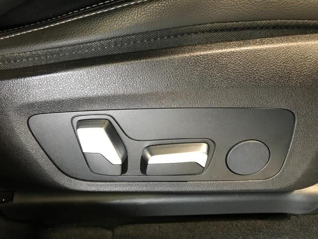 X3 xDrive 30e Mスポーツ ナビ TV BT ETC ヘッドアップディスプレイ ブラインドスポット バックカメラ 全方位カメラ 前後Dレコ パノラマSR パワーシート シートヒーター harmankardon 衝突軽減 ACC(20枚目)