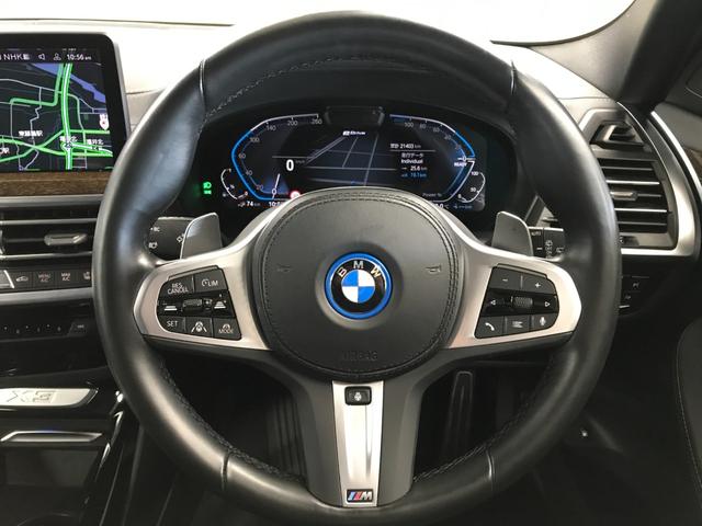 X3 xDrive 30e Mスポーツ ナビ TV BT ETC ヘッドアップディスプレイ ブラインドスポット バックカメラ 全方位カメラ 前後Dレコ パノラマSR パワーシート シートヒーター harmankardon 衝突軽減 ACC(22枚目)