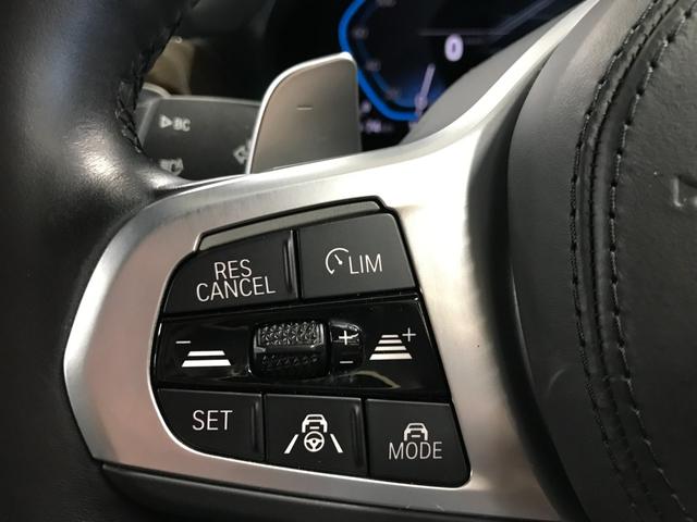 X3 xDrive 30e Mスポーツ ナビ TV BT ETC ヘッドアップディスプレイ ブラインドスポット バックカメラ 全方位カメラ 前後Dレコ パノラマSR パワーシート シートヒーター harmankardon 衝突軽減 ACC(24枚目)