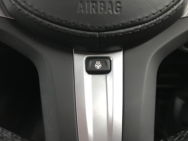 X3 xDrive 30e Mスポーツ ナビ TV BT ETC ヘッドアップディスプレイ ブラインドスポット バックカメラ 全方位カメラ 前後Dレコ パノラマSR パワーシート シートヒーター harmankardon 衝突軽減 ACC(25枚目)