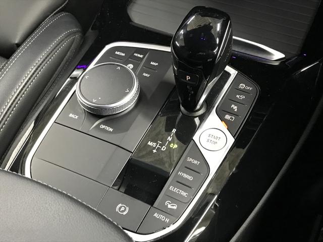 X3 xDrive 30e Mスポーツ ナビ TV BT ETC ヘッドアップディスプレイ ブラインドスポット バックカメラ 全方位カメラ 前後Dレコ パノラマSR パワーシート シートヒーター harmankardon 衝突軽減 ACC(33枚目)