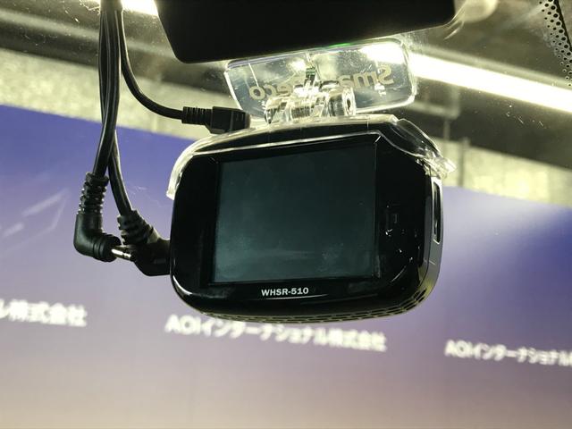 X3 xDrive 30e Mスポーツ ナビ TV BT ETC ヘッドアップディスプレイ ブラインドスポット バックカメラ 全方位カメラ 前後Dレコ パノラマSR パワーシート シートヒーター harmankardon 衝突軽減 ACC(35枚目)