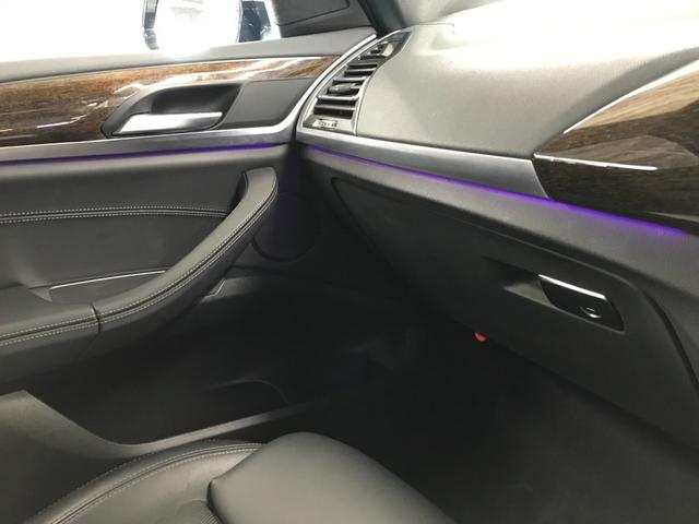 X3 xDrive 30e Mスポーツ ナビ TV BT ETC ヘッドアップディスプレイ ブラインドスポット バックカメラ 全方位カメラ 前後Dレコ パノラマSR パワーシート シートヒーター harmankardon 衝突軽減 ACC(41枚目)