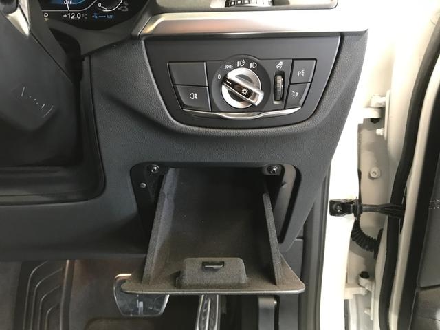 X3 xDrive 30e Mスポーツ ナビ TV BT ETC ヘッドアップディスプレイ ブラインドスポット バックカメラ 全方位カメラ 前後Dレコ パノラマSR パワーシート シートヒーター harmankardon 衝突軽減 ACC(45枚目)