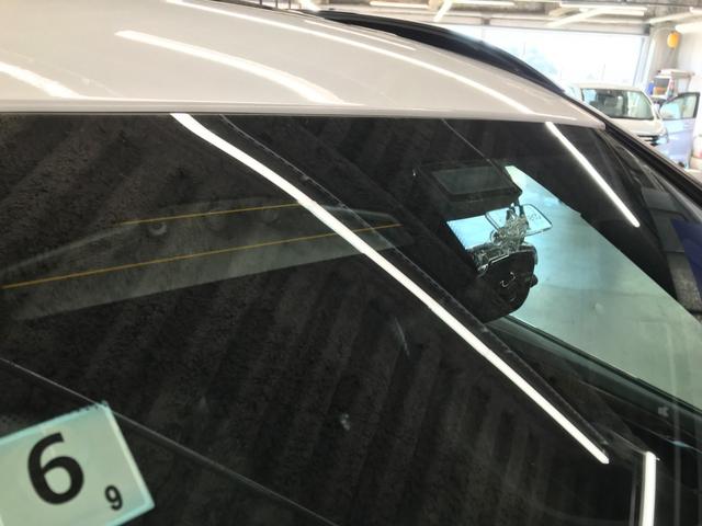 X3 xDrive 30e Mスポーツ ナビ TV BT ETC ヘッドアップディスプレイ ブラインドスポット バックカメラ 全方位カメラ 前後Dレコ パノラマSR パワーシート シートヒーター harmankardon 衝突軽減 ACC(50枚目)