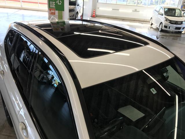 X3 xDrive 30e Mスポーツ ナビ TV BT ETC ヘッドアップディスプレイ ブラインドスポット バックカメラ 全方位カメラ 前後Dレコ パノラマSR パワーシート シートヒーター harmankardon 衝突軽減 ACC(51枚目)