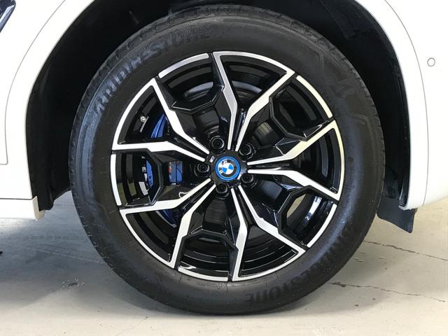 X3 xDrive 30e Mスポーツ ナビ TV BT ETC ヘッドアップディスプレイ ブラインドスポット バックカメラ 全方位カメラ 前後Dレコ パノラマSR パワーシート シートヒーター harmankardon 衝突軽減 ACC(52枚目)
