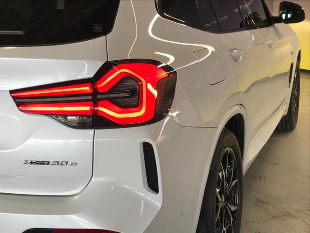 X3 xDrive 30e Mスポーツ ナビ TV BT ETC ヘッドアップディスプレイ ブラインドスポット バックカメラ 全方位カメラ 前後Dレコ パノラマSR パワーシート シートヒーター harmankardon 衝突軽減 ACC(54枚目)