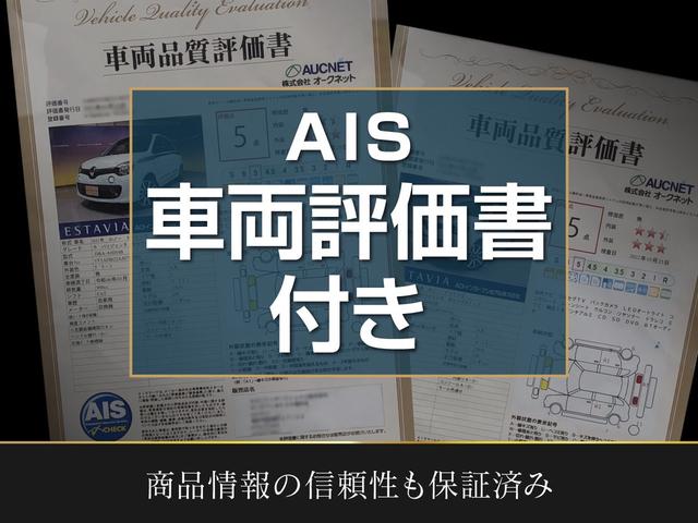 X3 xDrive 30e Mスポーツ ナビ TV BT ETC ヘッドアップディスプレイ ブラインドスポット バックカメラ 全方位カメラ 前後Dレコ パノラマSR パワーシート シートヒーター harmankardon 衝突軽減 ACC(61枚目)