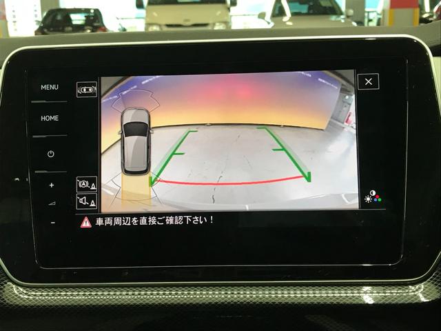 T-クロス TSI スタイル ワンオーナー 9.2インチSSDナビ アップルカープレイ アンドロイドオート 追従クルコン シートヒーター 前後ソナー 置くだけ充電 ハーフレザーシート beatsサウンドシステム(26枚目)