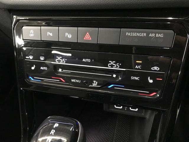 T-クロス TSI スタイル ワンオーナー 9.2インチSSDナビ アップルカープレイ アンドロイドオート 追従クルコン シートヒーター 前後ソナー 置くだけ充電 ハーフレザーシート beatsサウンドシステム(27枚目)