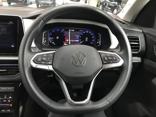 T-クロス TSI スタイル ワンオーナー 9.2インチSSDナビ アップルカープレイ アンドロイドオート 追従クルコン シートヒーター 前後ソナー 置くだけ充電 ハーフレザーシート beatsサウンドシステム(30枚目)