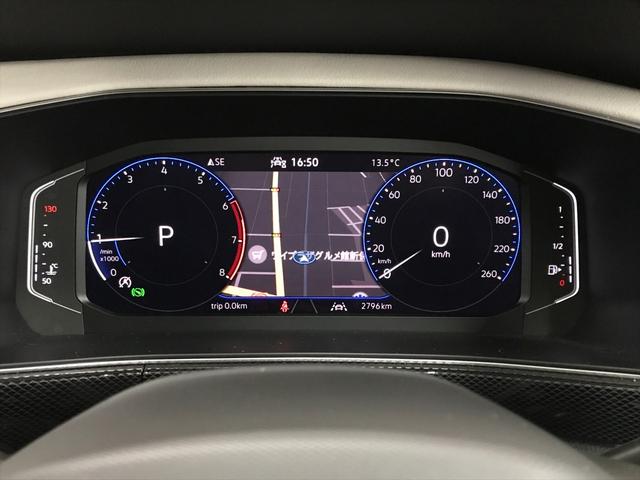 T-クロス TSI スタイル ワンオーナー 9.2インチSSDナビ アップルカープレイ アンドロイドオート 追従クルコン シートヒーター 前後ソナー 置くだけ充電 ハーフレザーシート beatsサウンドシステム(35枚目)