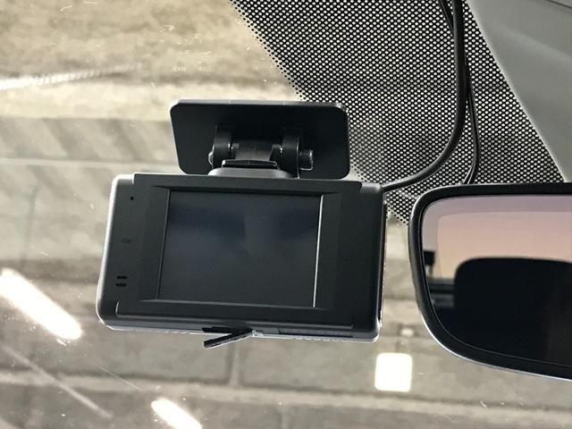 T-クロス TSI スタイル ワンオーナー 9.2インチSSDナビ アップルカープレイ アンドロイドオート 追従クルコン シートヒーター 前後ソナー 置くだけ充電 ハーフレザーシート beatsサウンドシステム(38枚目)