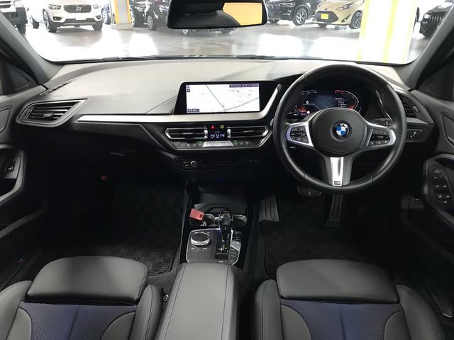 1シリーズ 118d Mスポーツ エディションジョイ+ 純正HDDナビ USB BT アップルカープレイ 衝突軽減ブレーキ 追従クルコン 車線逸脱 ブラインドスポット 前後ソナー バックカメラ ISTOP 前後ドラレコ 衝突回避前車接近警告 ETC2.0(3枚目)