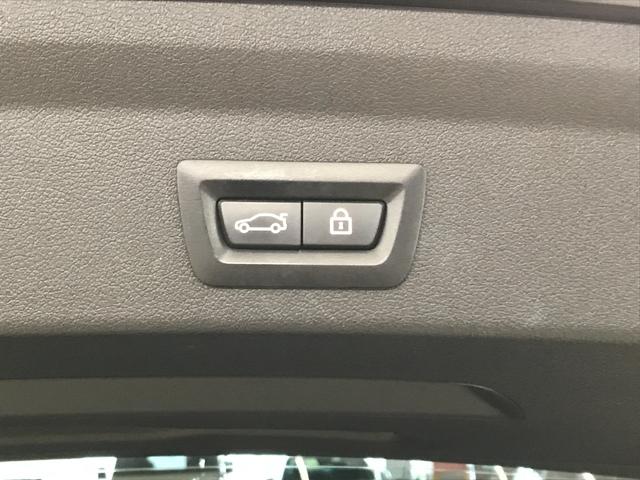 1シリーズ 118d Mスポーツ エディションジョイ+ 純正HDDナビ USB BT アップルカープレイ 衝突軽減ブレーキ 追従クルコン 車線逸脱 ブラインドスポット 前後ソナー バックカメラ ISTOP 前後ドラレコ 衝突回避前車接近警告 ETC2.0(21枚目)