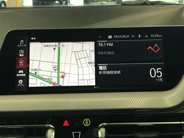 1シリーズ 118d Mスポーツ エディションジョイ+ 純正HDDナビ USB BT アップルカープレイ 衝突軽減ブレーキ 追従クルコン 車線逸脱 ブラインドスポット 前後ソナー バックカメラ ISTOP 前後ドラレコ 衝突回避前車接近警告 ETC2.0(22枚目)