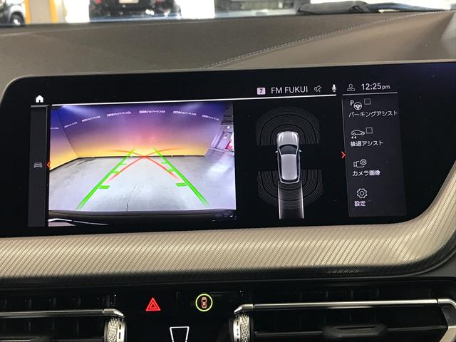 1シリーズ 118d Mスポーツ エディションジョイ+ 純正HDDナビ USB BT アップルカープレイ 衝突軽減ブレーキ 追従クルコン 車線逸脱 ブラインドスポット 前後ソナー バックカメラ ISTOP 前後ドラレコ 衝突回避前車接近警告 ETC2.0(25枚目)