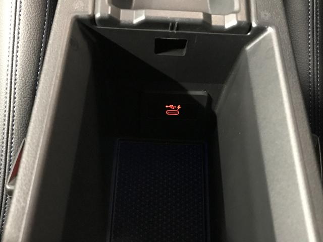 1シリーズ 118d Mスポーツ エディションジョイ+ 純正HDDナビ USB BT アップルカープレイ 衝突軽減ブレーキ 追従クルコン 車線逸脱 ブラインドスポット 前後ソナー バックカメラ ISTOP 前後ドラレコ 衝突回避前車接近警告 ETC2.0(29枚目)