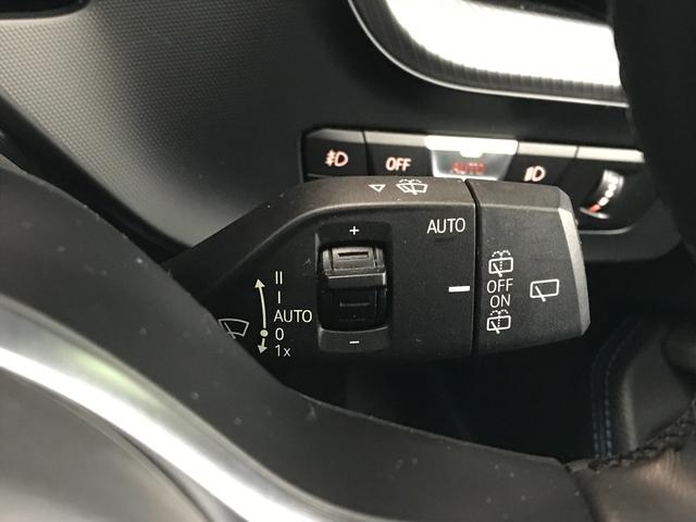 1シリーズ 118d Mスポーツ エディションジョイ+ 純正HDDナビ USB BT アップルカープレイ 衝突軽減ブレーキ 追従クルコン 車線逸脱 ブラインドスポット 前後ソナー バックカメラ ISTOP 前後ドラレコ 衝突回避前車接近警告 ETC2.0(34枚目)