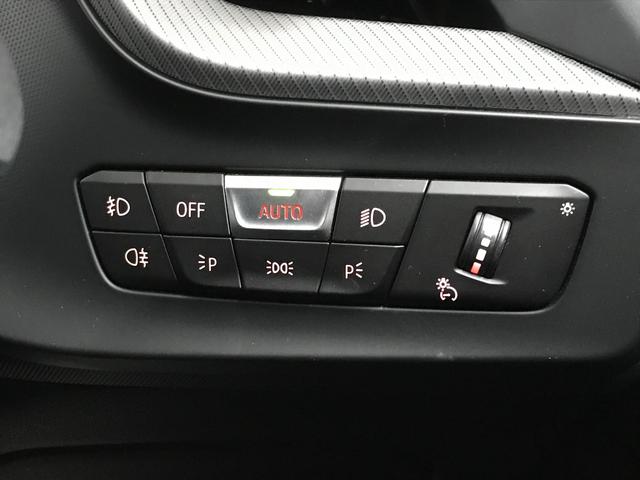 1シリーズ 118d Mスポーツ エディションジョイ+ 純正HDDナビ USB BT アップルカープレイ 衝突軽減ブレーキ 追従クルコン 車線逸脱 ブラインドスポット 前後ソナー バックカメラ ISTOP 前後ドラレコ 衝突回避前車接近警告 ETC2.0(35枚目)