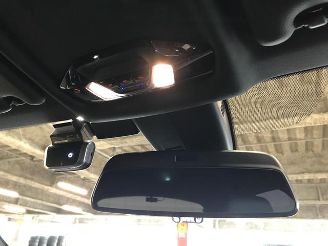 1シリーズ 118d Mスポーツ エディションジョイ+ 純正HDDナビ USB BT アップルカープレイ 衝突軽減ブレーキ 追従クルコン 車線逸脱 ブラインドスポット 前後ソナー バックカメラ ISTOP 前後ドラレコ 衝突回避前車接近警告 ETC2.0(37枚目)
