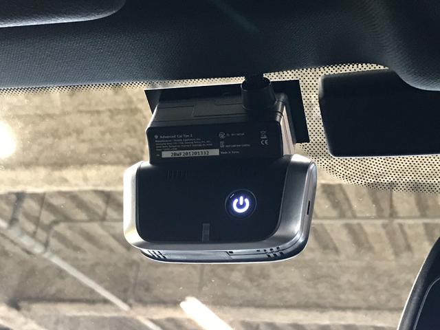 1シリーズ 118d Mスポーツ エディションジョイ+ 純正HDDナビ USB BT アップルカープレイ 衝突軽減ブレーキ 追従クルコン 車線逸脱 ブラインドスポット 前後ソナー バックカメラ ISTOP 前後ドラレコ 衝突回避前車接近警告 ETC2.0(38枚目)