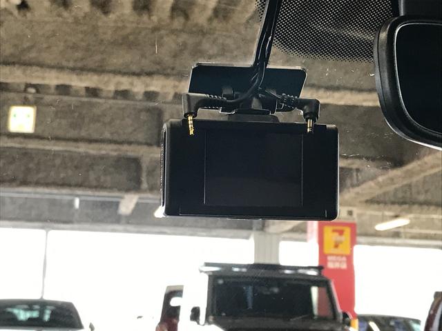 T-ロック TDI Rライン 純正SDナビ フルセグTV アップルカープレイ アンドロイドオート 衝突軽減ブレーキ 追従クルコン レーンキープ 前後ソナー バックカメラ ISTOP ブラインドスポット 前後ドラレコ ETC2.0(39枚目)