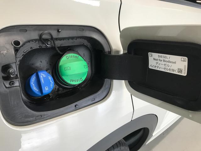 T-ロック TDI Rライン 純正SDナビ フルセグTV アップルカープレイ アンドロイドオート 衝突軽減ブレーキ 追従クルコン レーンキープ 前後ソナー バックカメラ ISTOP ブラインドスポット 前後ドラレコ ETC2.0(50枚目)