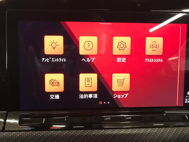 当社の展示車は全車両に車両状態説明書を掲示しております。修復歴の有無は勿論、ドア等の外板の交換歴の有無までも表示☆口頭説明では無く書面にて分かり易く表記案内させて頂いております！