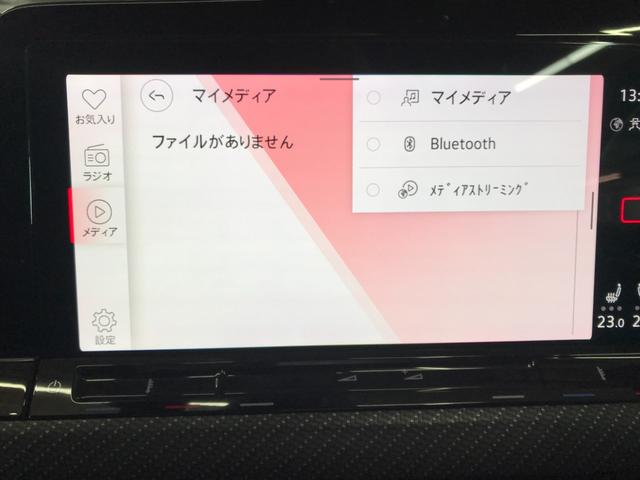 ご覧いただき誠にありがとうございます。お見積り依頼や品質評価書の閲覧依頼などお気軽にお声かけください！