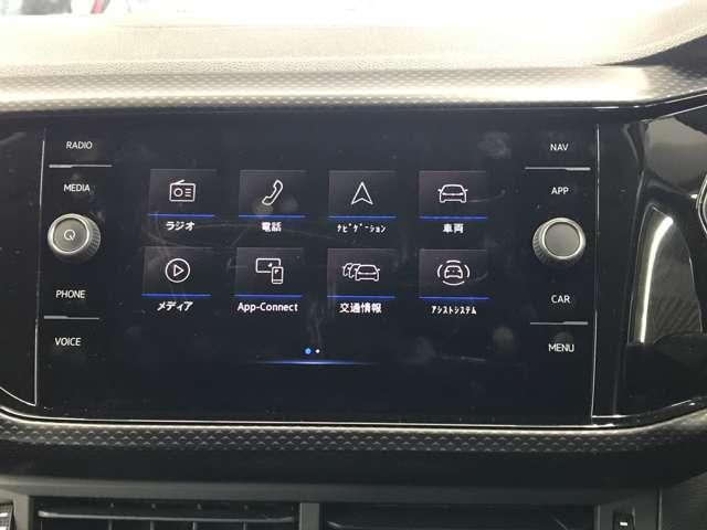 T-クロス TSI アクティブ 純正ナビ フルセグTV Bluetoothオーディオ USB アップルカープレイ アンドロイドオート 純正16インチアルミ ACC レーンキープ ハイビームアシスト ブラインドスポット 前後ソナー(23枚目)